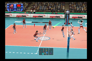 Illustration for article titled Agetec's Women's Volleyball Championship Sadly Extreme In Its Tastefulness
